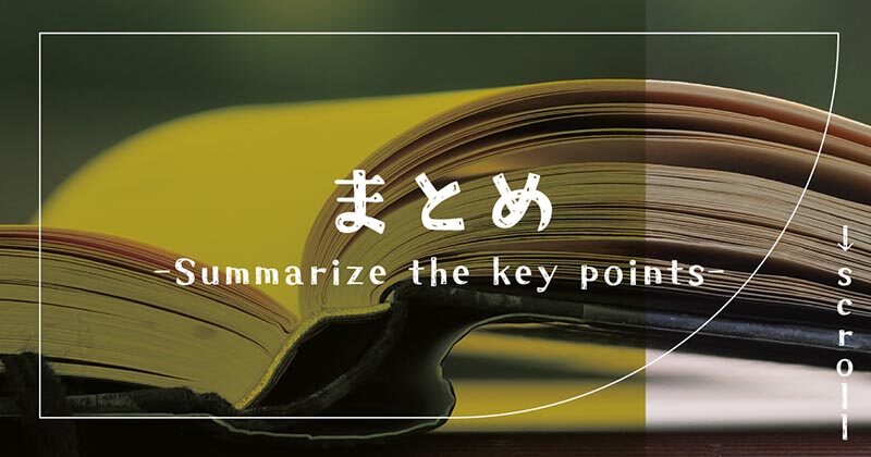 特等席はhitomiやrawの代わりに無料で漫画読む方法とは?最安値はどこかを解説